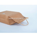 Paper Flat Bag Flour Packaging Bag